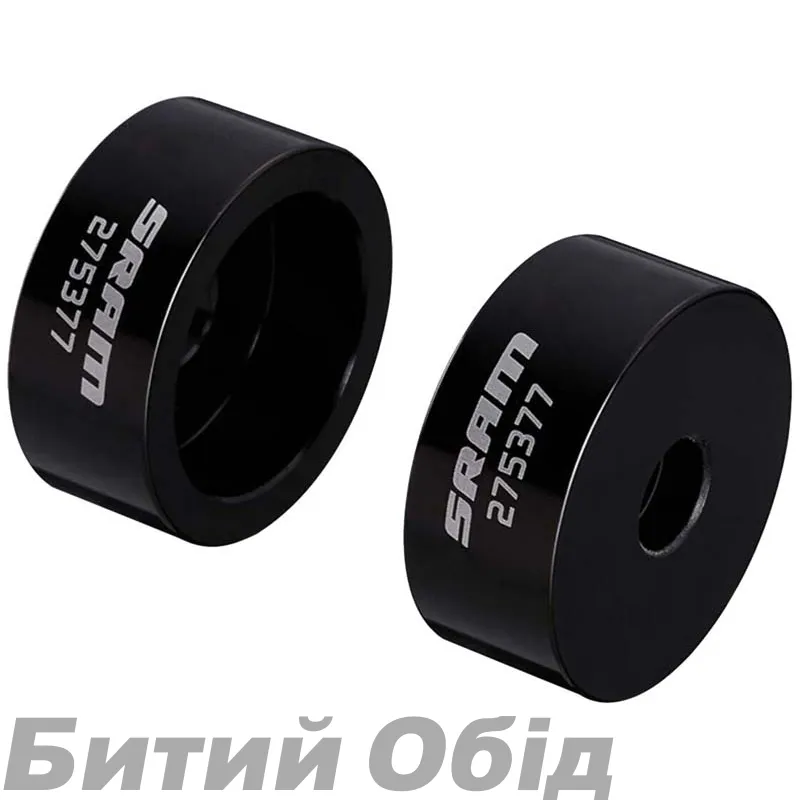 Інструмент SRAM для запресовки підшипників 6804. Zipp Cognition Rear Hub
