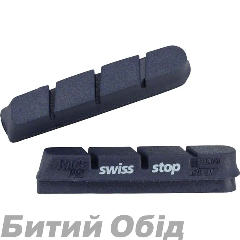 Колодки DT SWISS BXP BLU CAMP 1SET=2PCS