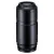Повітряна камера RockShox Air Can DebonAir 165X38 & Later (Monarch 2014+/RT32013+)