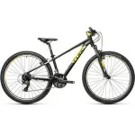 Детские велосипеды 26"