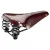Седло BROOKS Flyer Brown