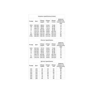 Термоштаны Lasting ATEO 9090 черный - м