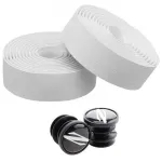 Обмотка ZIPP 12A BAR TAPE SERVICE COURSE CX WHITE