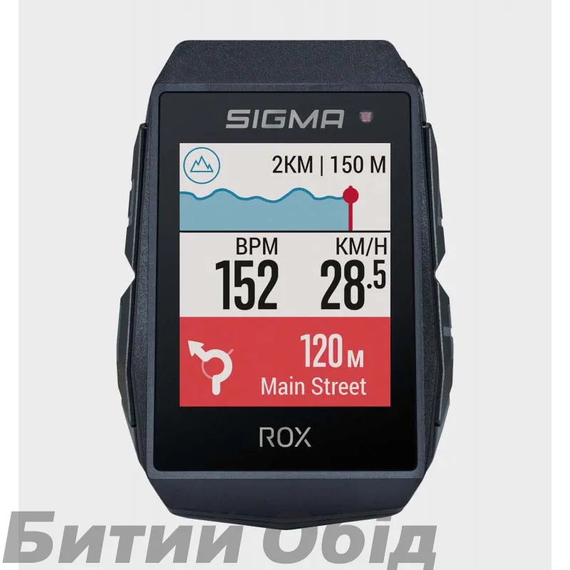 Велокомпьютер ROX 11.1 EVO Sigma Sport