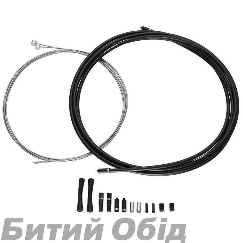 Комплект тормозных тросов SRAM SlickWire Road Brake Cable Kit