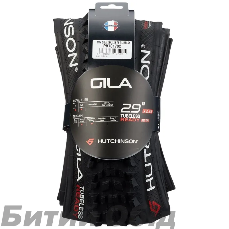 Покришка Hutchinson GILA 27.5" TL FB