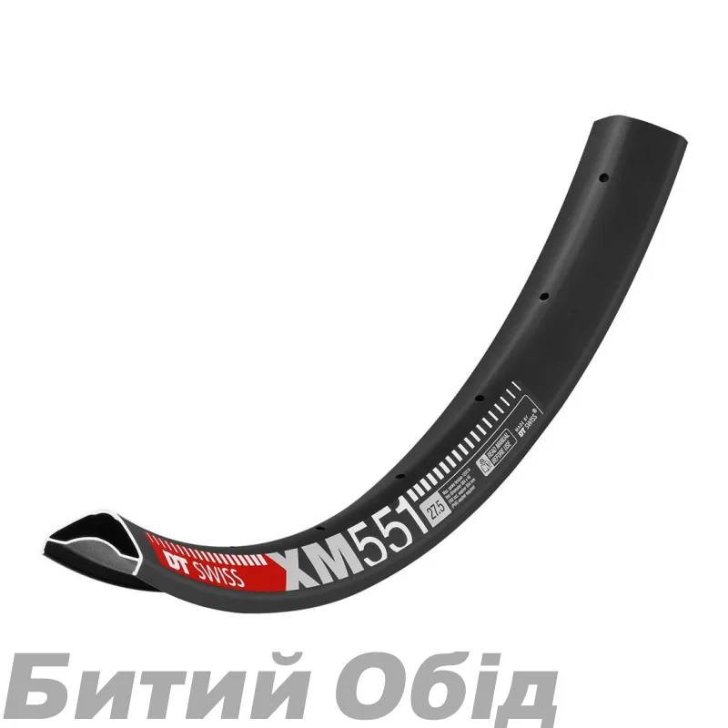 Обід DT Swiss XM 551 27.5+" Series