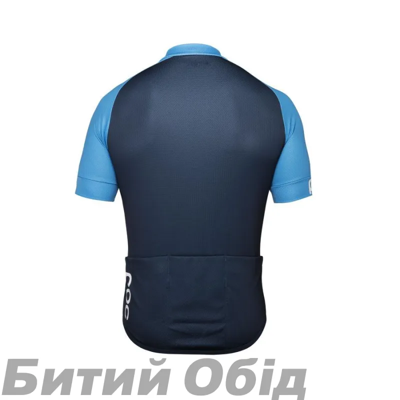 Велоджерси POC Essential XC Zip Tee