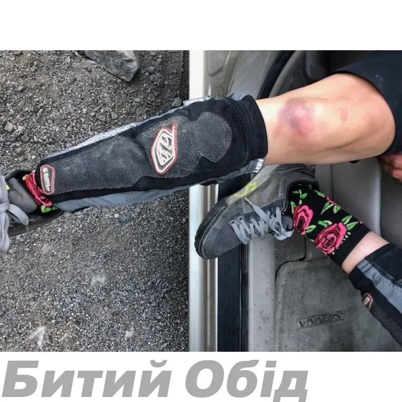 Защита колена/голени TLD KGL5450 Knee/Shin Guards
