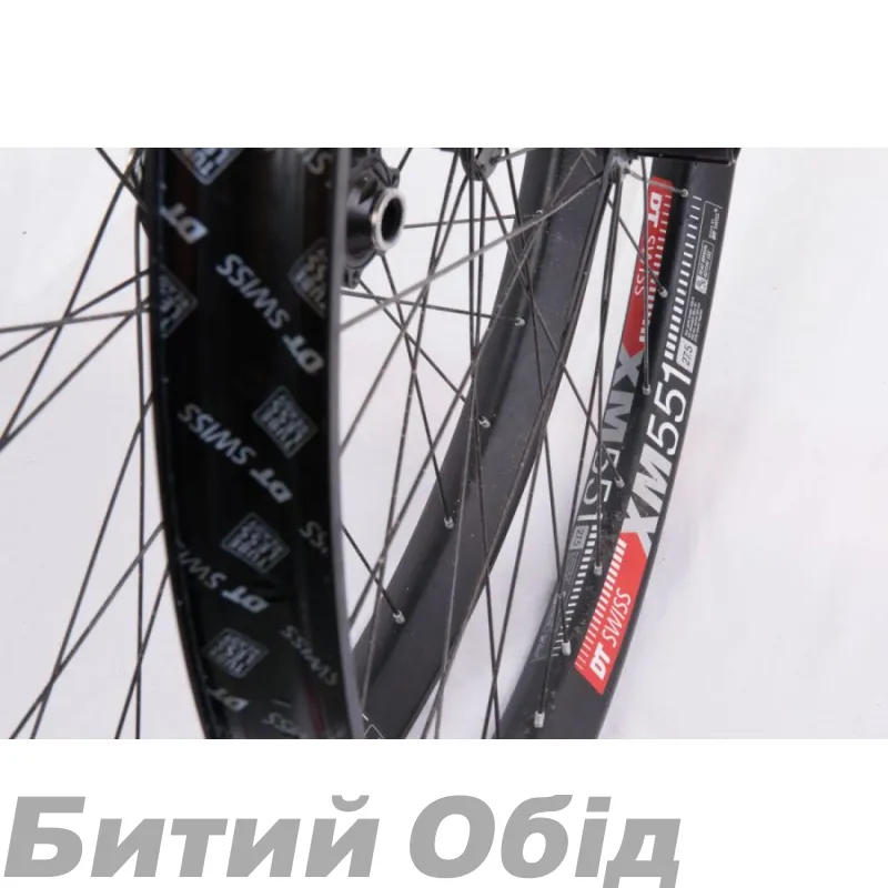 Обід DT Swiss XM 551 27.5+" Series