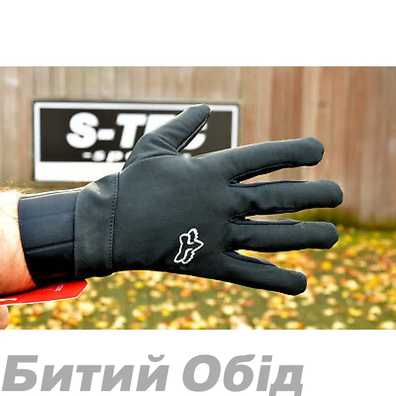 Зимние перчатки FOX DEFEND PRO FIRE GLOVE