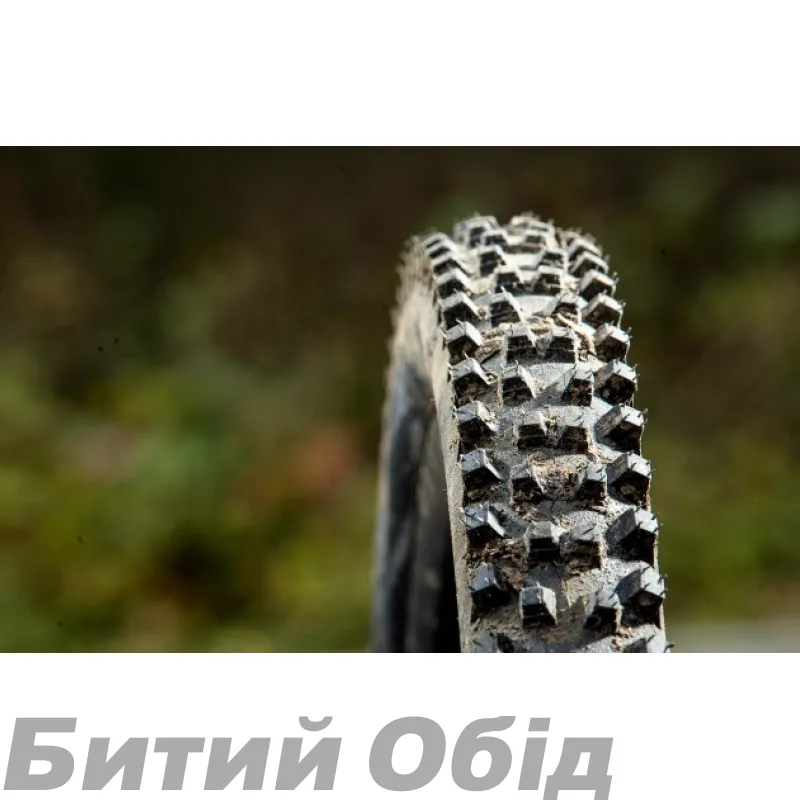 Покришка Hutchinson DZO 27.5" TL WB Hardskin Series