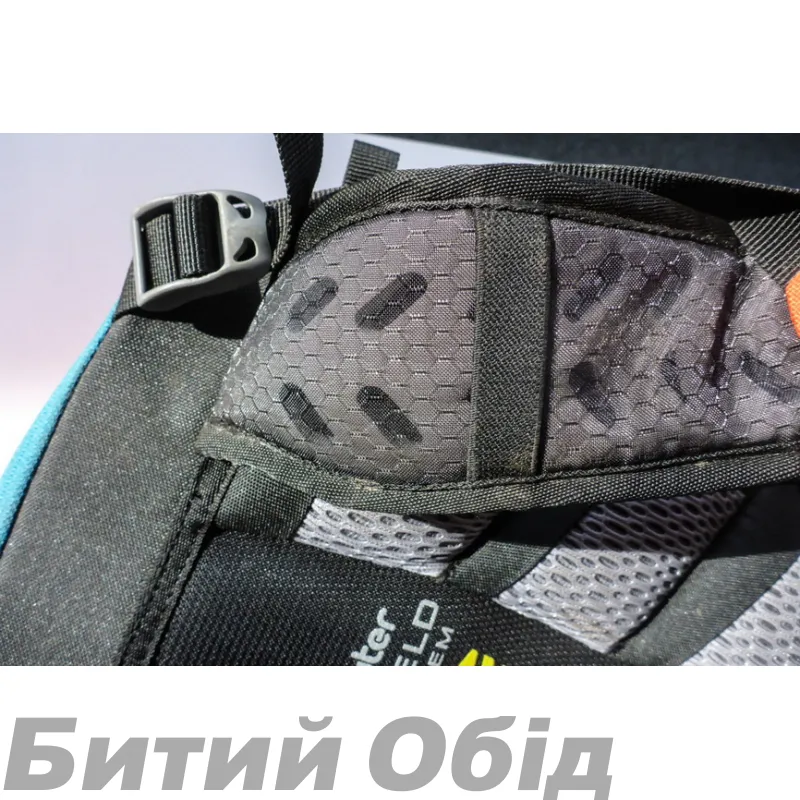 Рюкзак Deuter Attack ENDURO 16