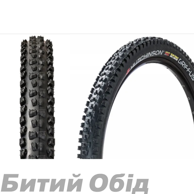Покрышка Hutchinson GRIFFUS 29 TS TL 