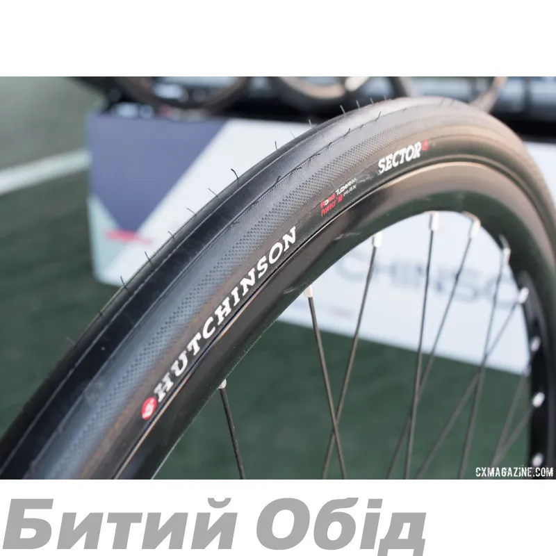 Покришка Hutchinson SECTOR 700х28C Series