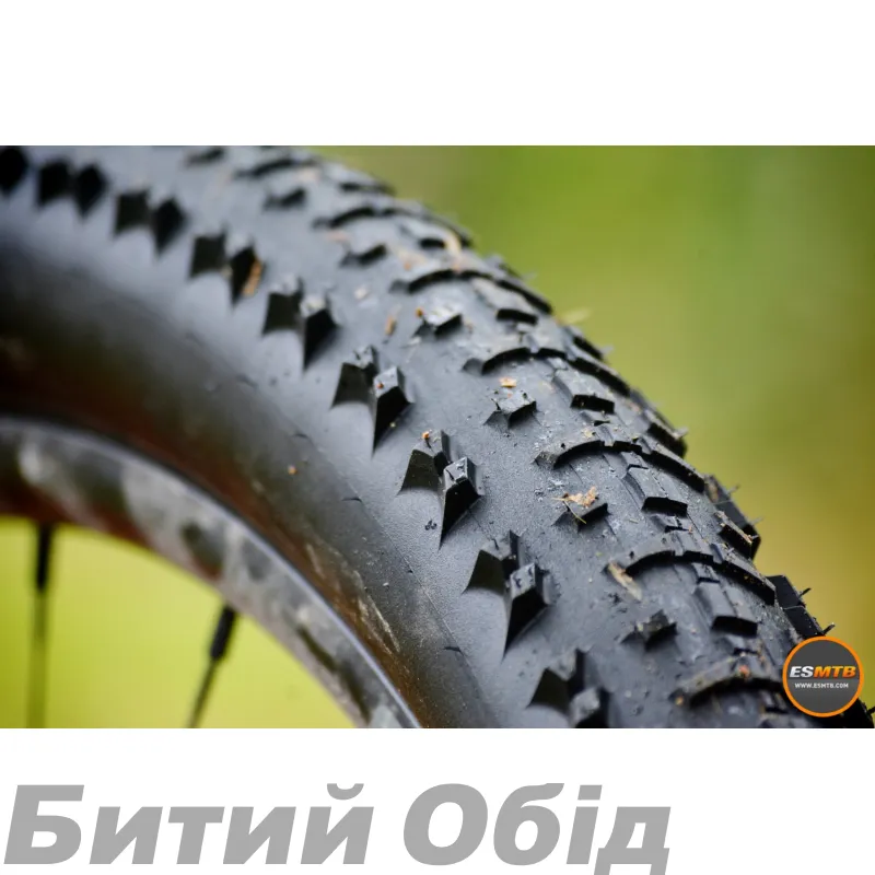 Покришка Hutchinson SKELETON 29" FB