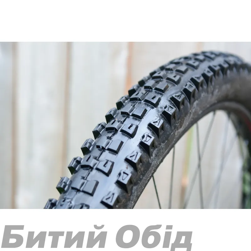 Покрышка Hutchinson GRIFFUS 29 TS TL 