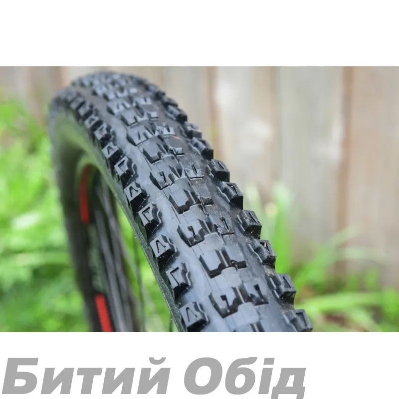 Покрышка Hutchinson GRIFFUS 29 TS TL 