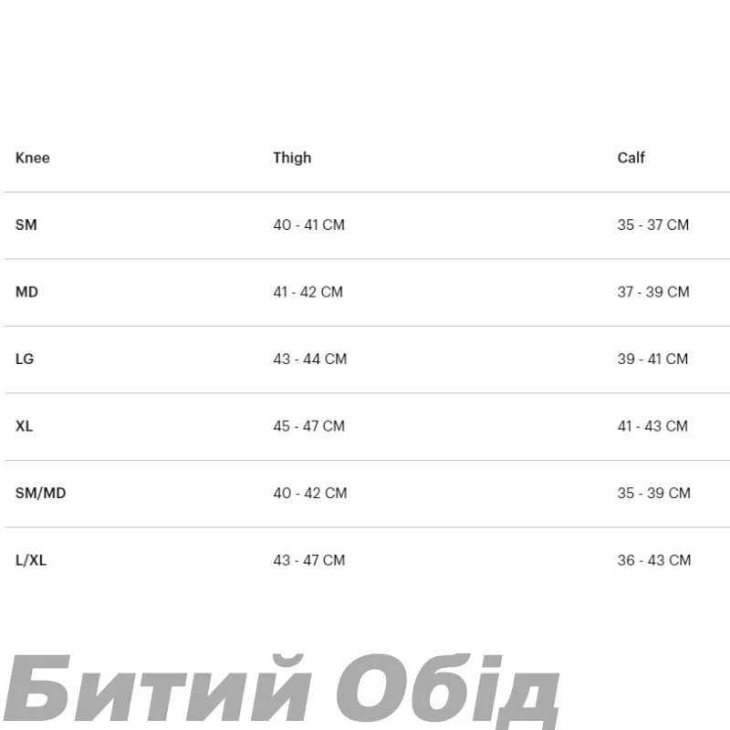 Наколінники RIDE 100% RIDECAMP Knee Guard
