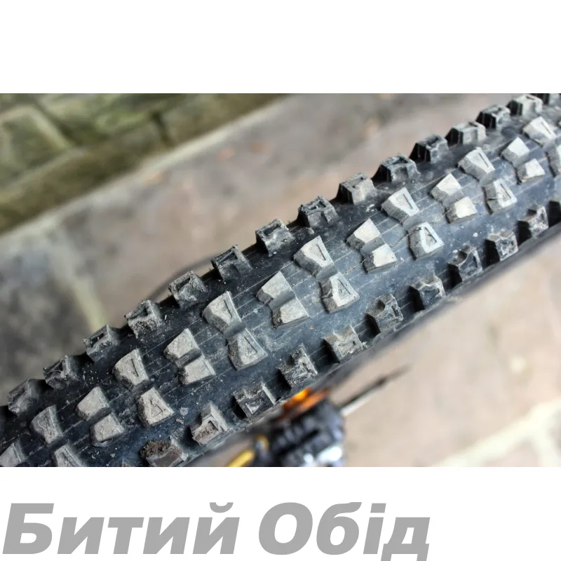 Покрышка Hutchinson GRIFFUS 29 TS TL 
