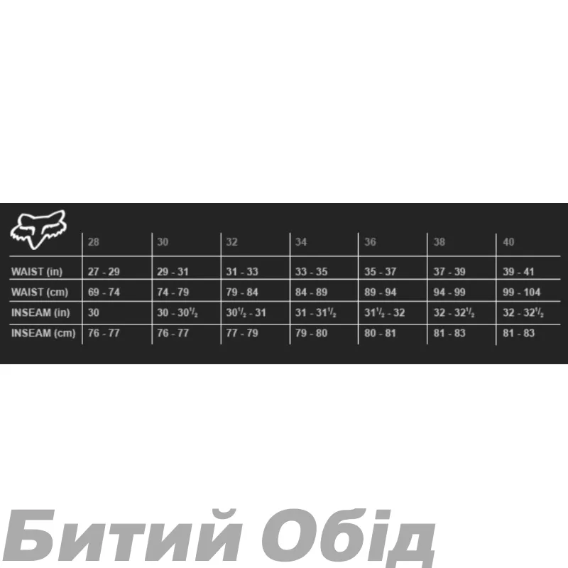 Мото штаны FOX LEGION LT PANT