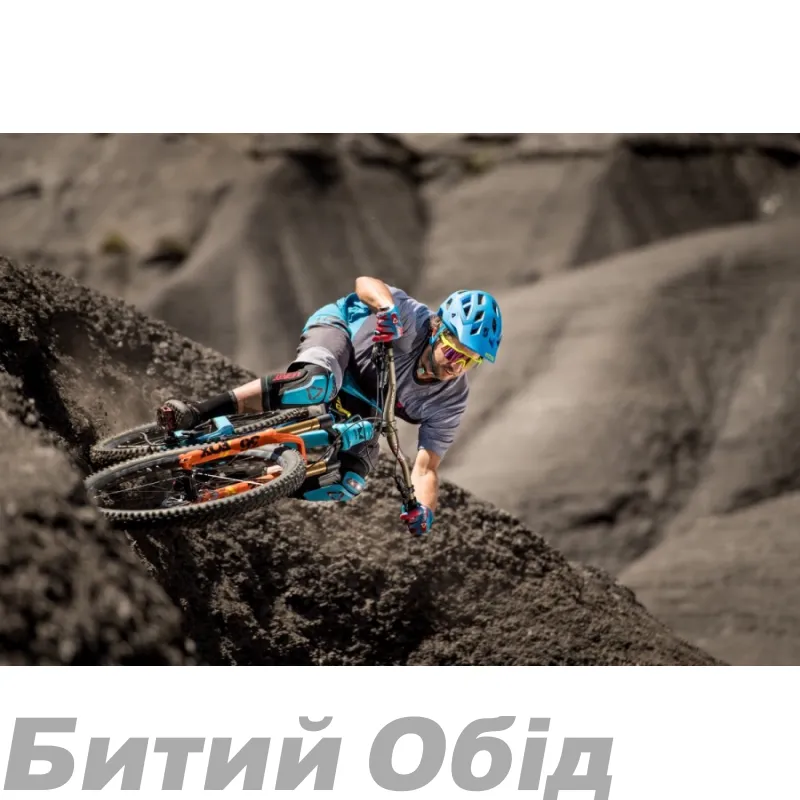 Наколенники LEATT Knee Guard 3DF 6.0