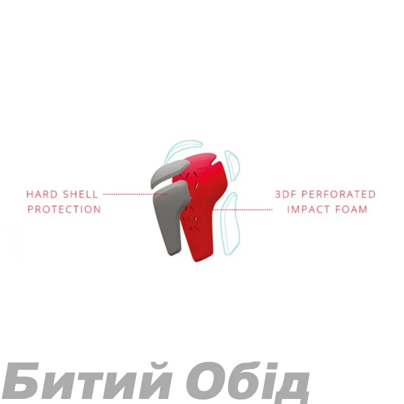 Наколенники LEATT Knee Guard 3DF 6.0
