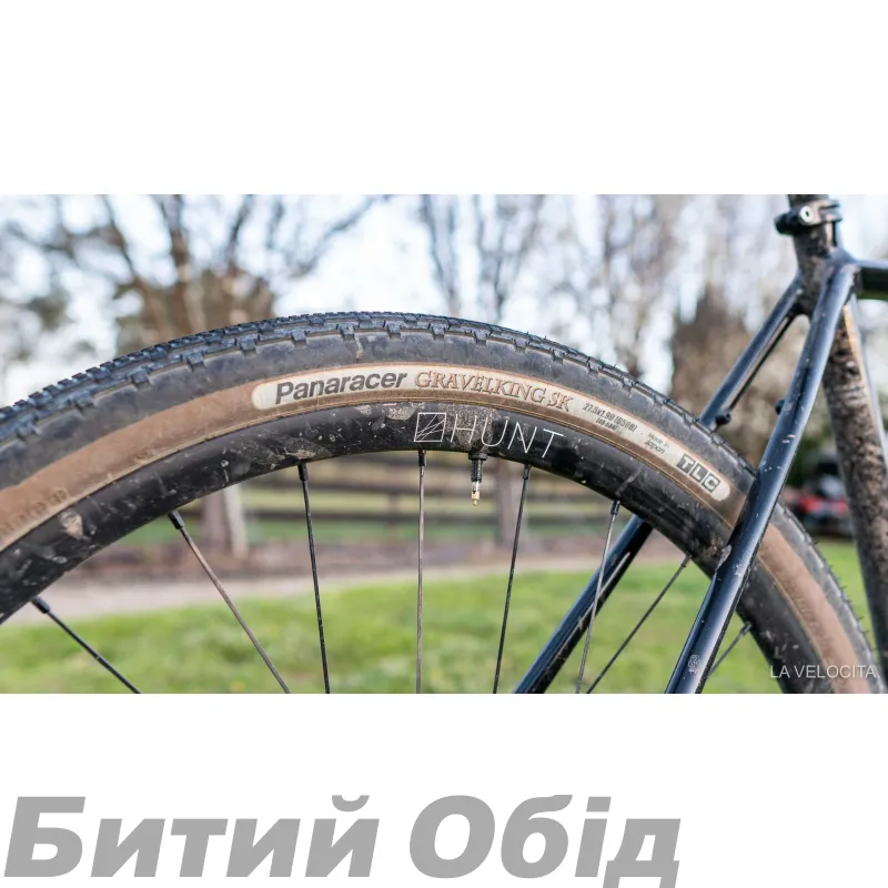 Покришка Panaracer GravelKing SK Plus, 700