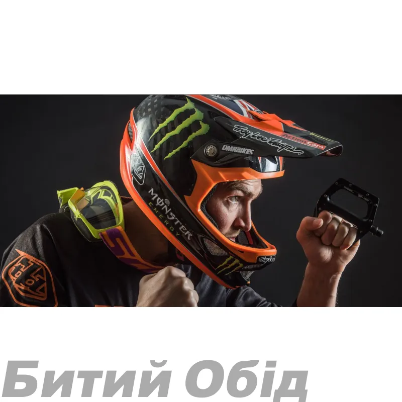 Педалі DMR Vault Brandog