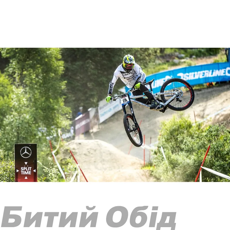 Педалі DMR Vault Brandog