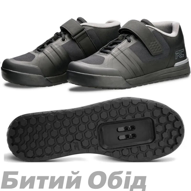 Вело взуття Ride Concepts Transition men's - CLIPLESS