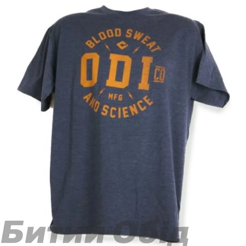 Футболка ODI Token Tee Heather Navy
