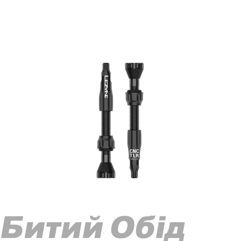 Ніпеля на бескамерку Lezyne CNC TLR VALVE 44MM