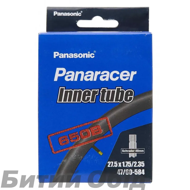 Камера Panaracer Standard, 27.5x1.75/2.35 (650B)