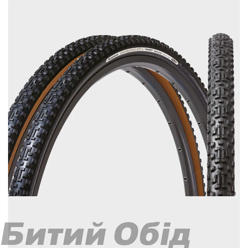 Покришка Panaracer GravelKing EXT Plus, 700