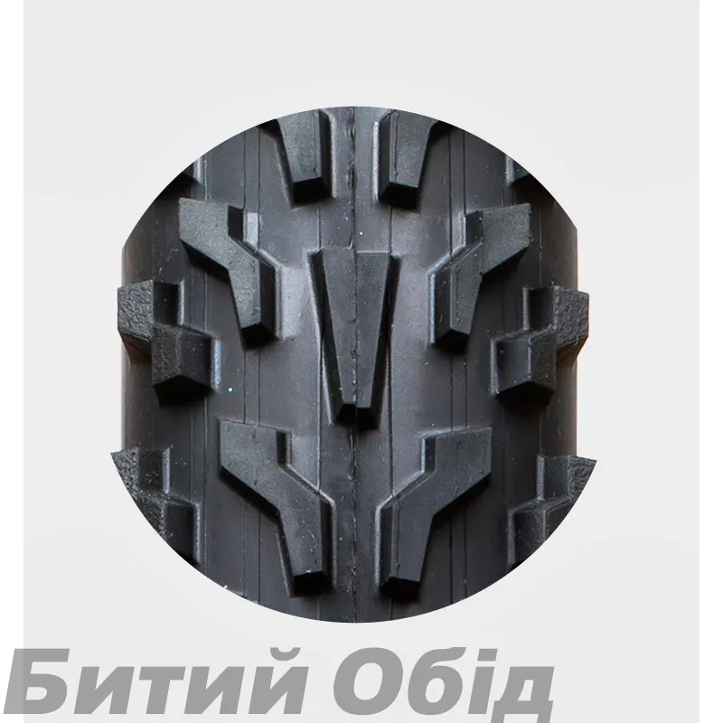 Покришка Panaracer PanDura TLC, 27.5x2.40, Folding