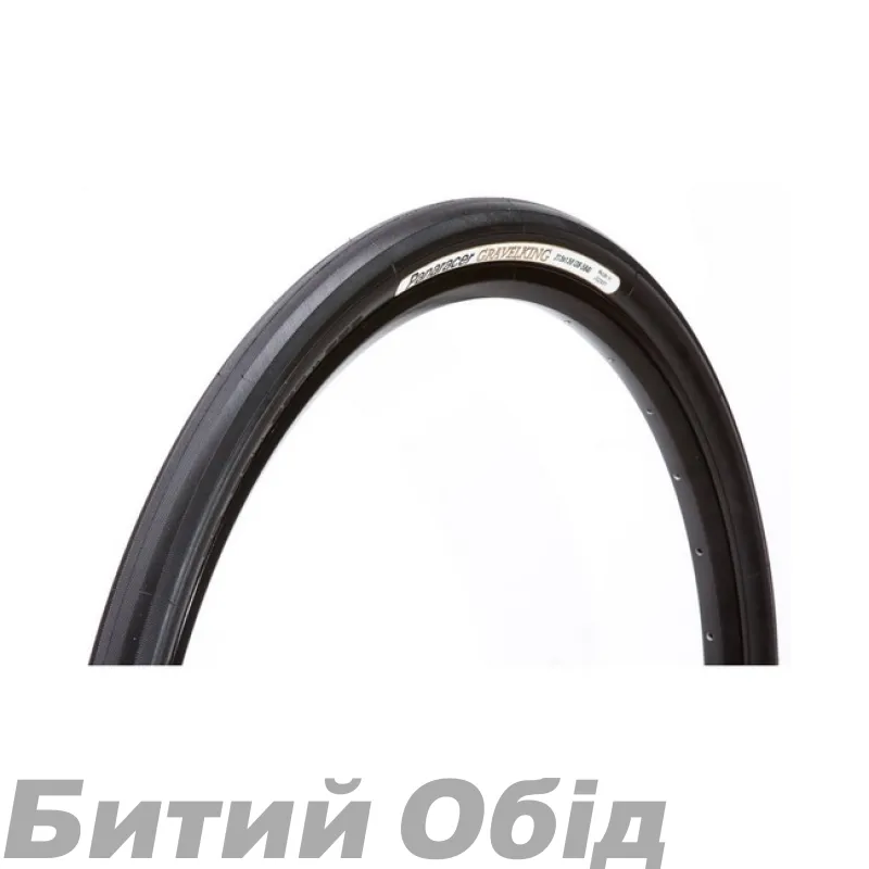 Покришка Panaracer GravelKing Slick Plus, 700