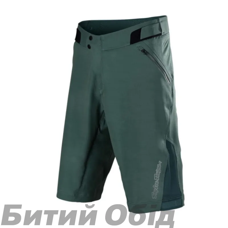 Велошорти TLD Ruckus Short Shell [Green]