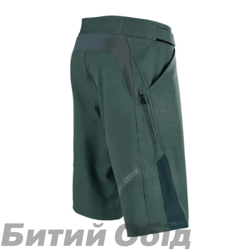 Велошорти TLD Ruckus Short Shell [Green]