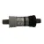 Каретка Shimano BB-UN26 BSA 68x110.5мм, 1.37Х24 без болтов (OEM)