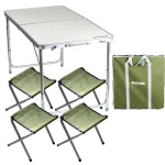 Комплект меблів складаний Ranger ST-401 (Арт. RA 1106) Комплект меблів складаний Ranger ST-401 (Арт. RA 1106)