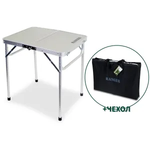 Стіл компактний Ranger Plain (Арт. RA 1108) Стіл компактний Ranger Plain (Арт. RA 1108)