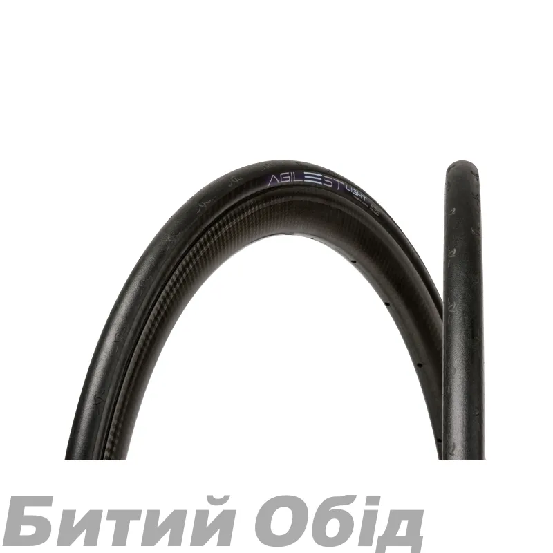 Покришка Panaracer Agilest Light, 700x25C Black