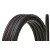 Покришка Panaracer Agilest, 700x25C Black