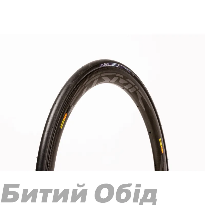 Покришка Panaracer Agilest Light, 700x25C Black