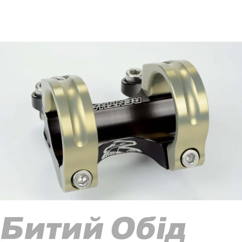 Винос керма Renthal New Integra DH Stem