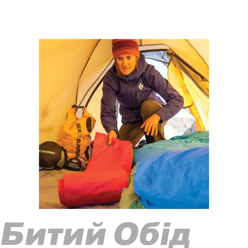 Надувной коврик Sea To Summit Air Sprung Comfort Plus Insulated Mat (Red)