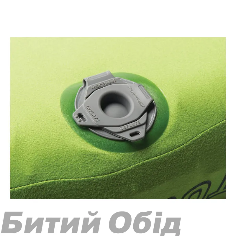 Надувная подушка Sea To Summit Aeros Premium Deluxe Pillow (Grey)