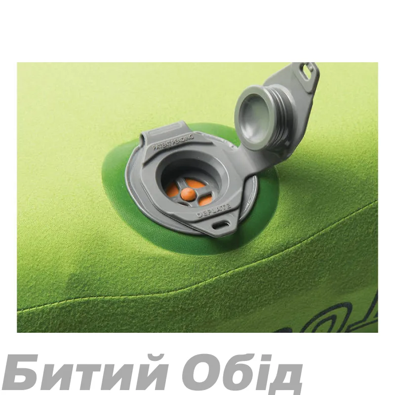 Надувная подушка Sea To Summit Aeros Premium Deluxe Pillow (Grey)