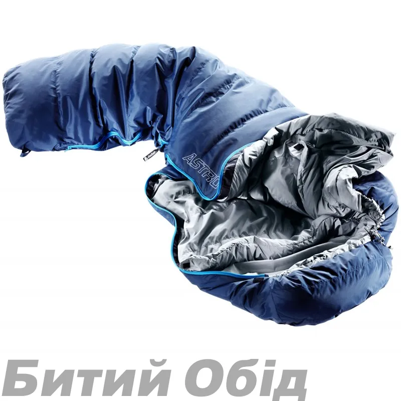 Спальник DEUTER ASTRO 550